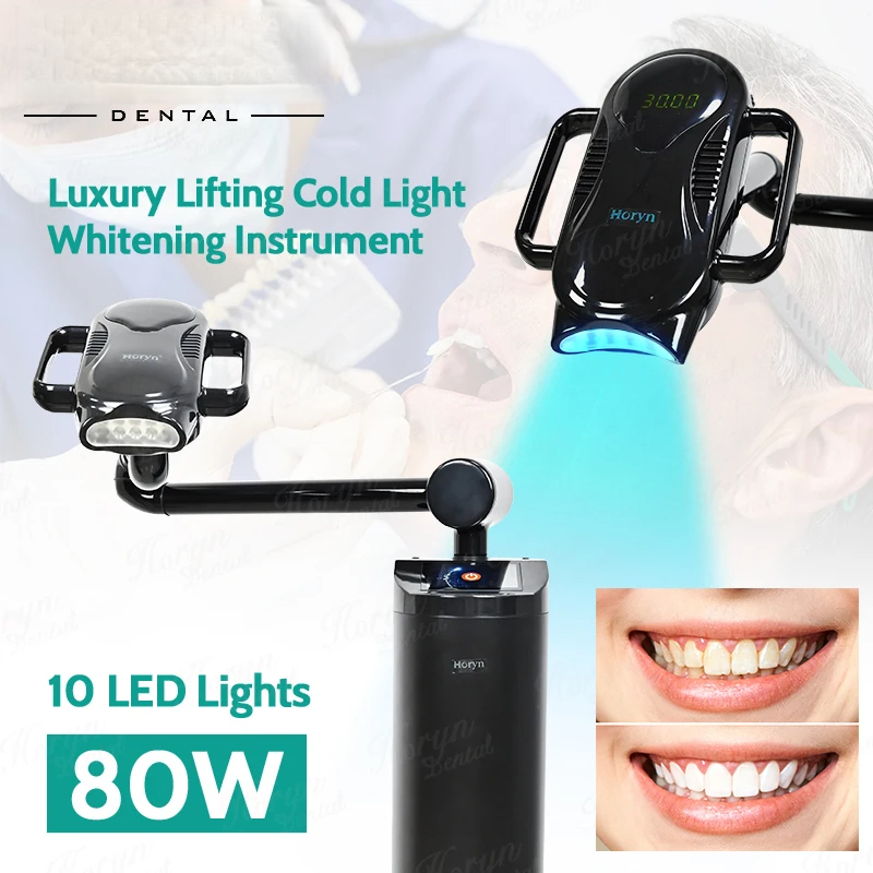 80W Lift Type Dental Cold Ligh - Teeth Whitening Bleach recension och pris